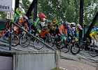 921H7232 bmx-tc-11-9-21